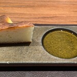 イル アオヤマ - 