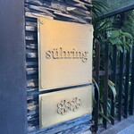 Suhring - 