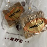 タカセ 池袋本店 - 