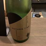 0296 - 宮寒梅　大好き