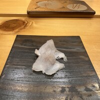 北 - 