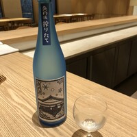 さんぽう西村屋 本店 -  さんぽう西村屋 本店 -