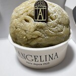 アンジェリーナ ハラカド店 - 