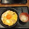鶏味座 川崎アゼリア店