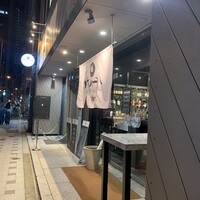 TOSA - 