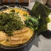麺処いのこ 平和台店