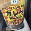セブンイレブン 南海堺プラットプラット店