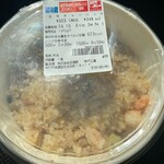 セブンイレブン - 料理写真: