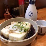 Marusanya 福井片町 - 