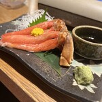 Marusanya 福井片町 - 