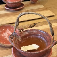 柚木元 - 