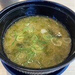 はま寿司  - アオサ