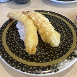 はま寿司  - エビ天