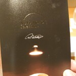 馳走 啐啄一十  - 