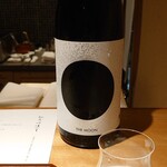 馳走 啐啄一十  - 