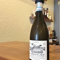 イル・チェントリーノ - 