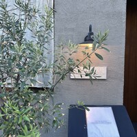 イル・チェントリーノ - 
