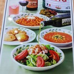 サイゼリヤ - 看板1部❣