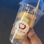 富士林檎 - 