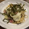カフェバー　アトリエ - 