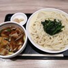 自家製生うどん 麦さと屋 上里SA(下り)店