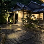 フレンチレストラン オトヌ - 