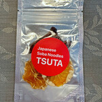 Japanese Soba Noodles 蔦 - 今回のお土産はドライフルーツ