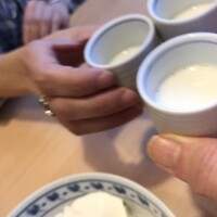豆富料理と吟醸せいろ蒸し 八かく庵 大阪ステーションシティ店 - 