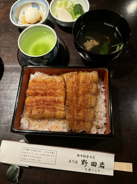 Nodaiwa Shimokitazawa Ten