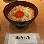 鶏味座 ダイバーシティ東京プラザ店 - 