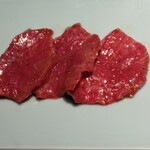 266188088 - タン塩