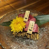 にくはじ - 