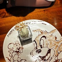 にくはじ - 