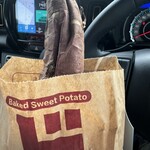 ドン・キホーテ - 料理写真:焼き芋（車内にて）