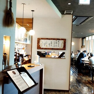 ゲシュマック_2