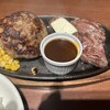 ステーキ＆ハンバーグ専門店　肉の村山 葛西店