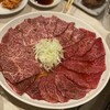 炭火焼肉 牛和鹿 本店