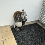 鮨おばな - たぬき（╹◡╹）♡