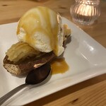 なごみ家 - 