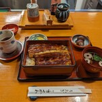 神田きくかわ - 