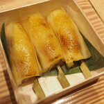 割烹さいお - お土産の栗ブリュレ