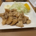 だもんで餃子 - 