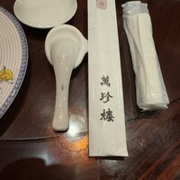 萬珍樓 本店 - 