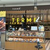 ベーカリーレストラン テルメツー