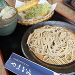そば処　やまなみ - 