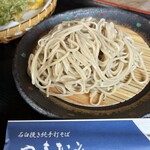 そば処　やまなみ - 