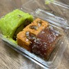 シディーク ナショナルマート - 料理写真:KAJU PATISA、WALNUT HALWA、JAMUN CUTLAS
