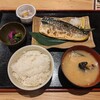 宮地鮮屋 - 塩サバ定食1200円