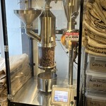 KARUIZAWA COFFEE COMPANY - 