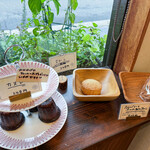 パンとごはんとさとう - 料理写真: